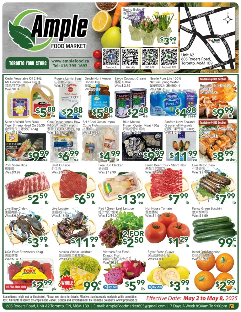 ample food market flyer
