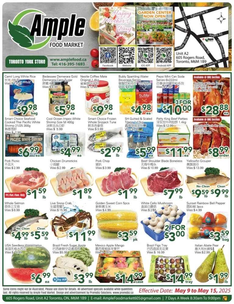 ample food market flyer