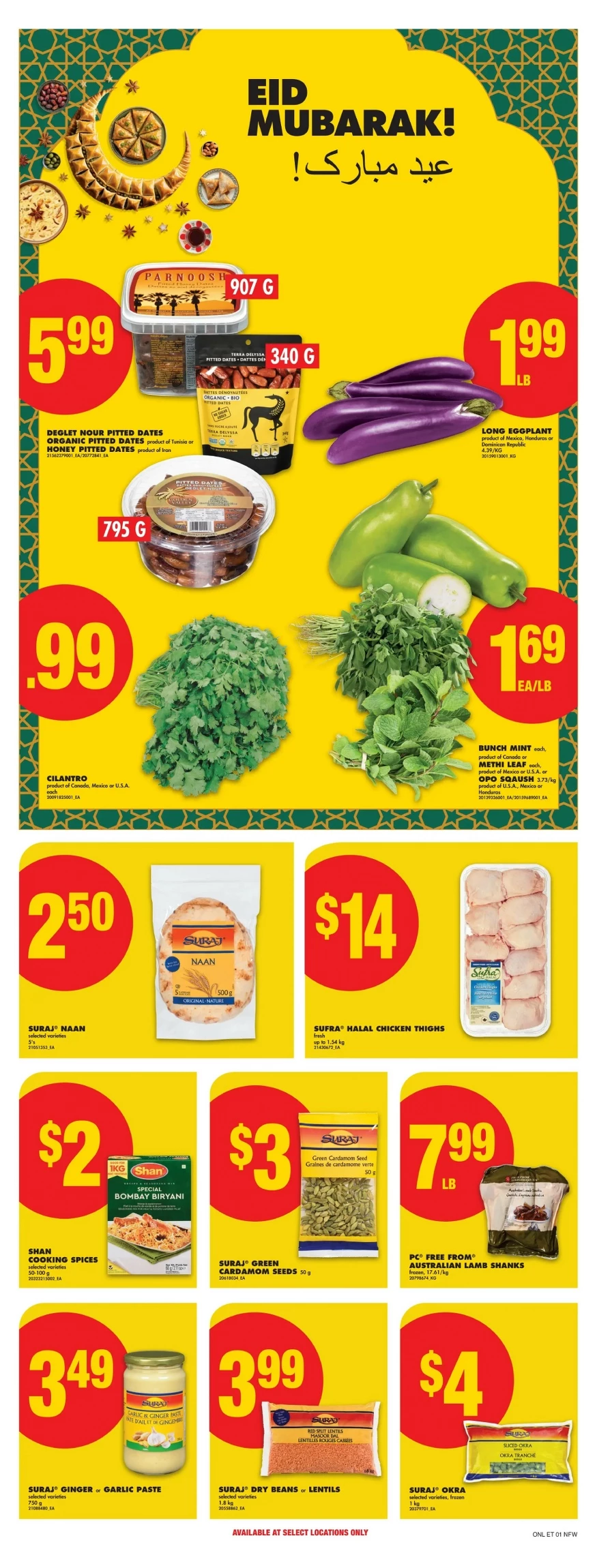 no frills flyer west june 5 11 15