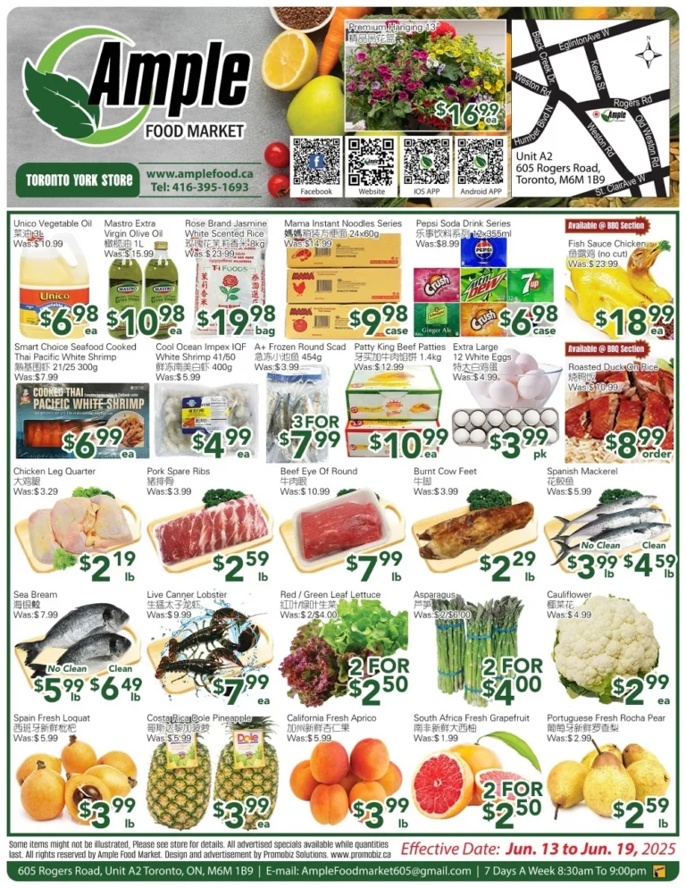 ample food market flyer