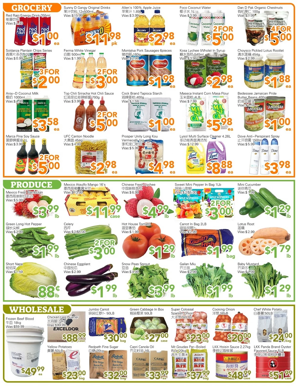 ample food market flyer june 13 19 3