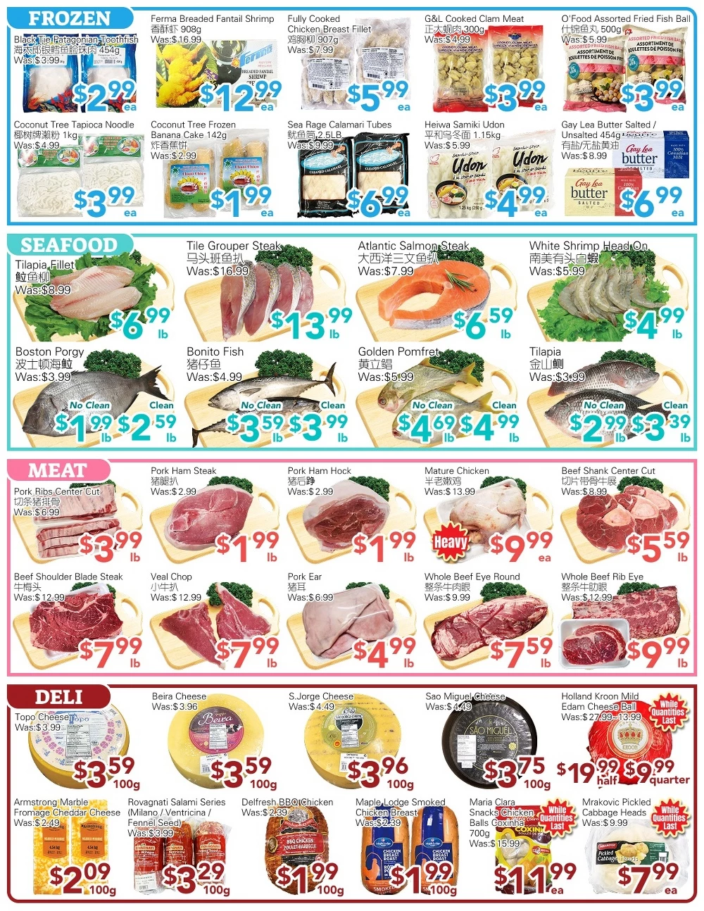 ample food market flyer june 13 19 4
