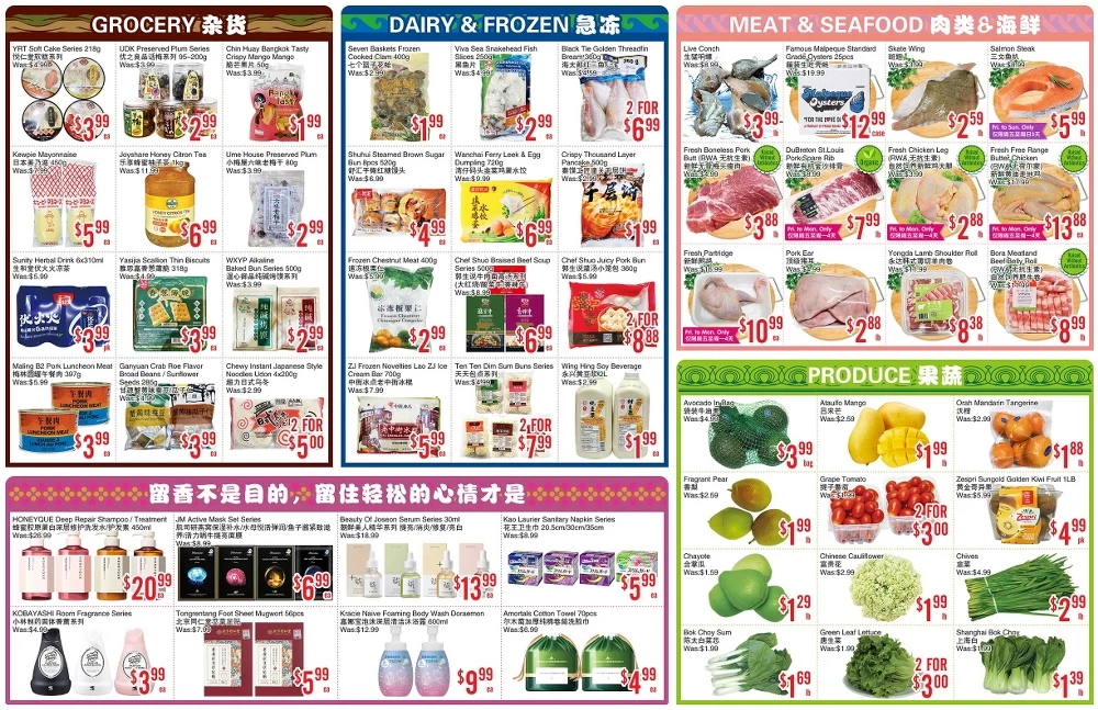 bestco flyer june 13 19 2