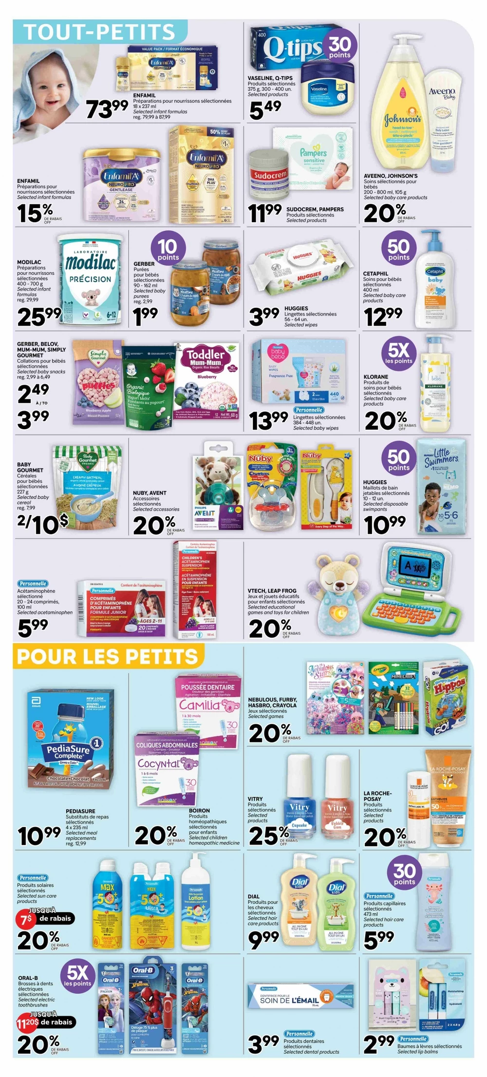 brunet flyer june 26 july 2 11