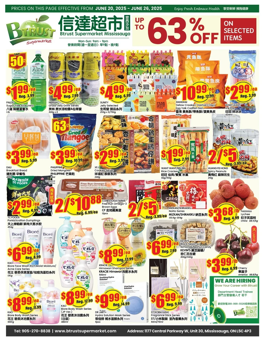 btrust flyer