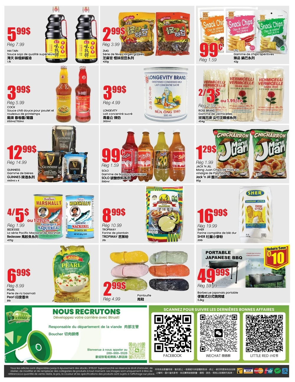 btrust flyer june 20 26 12