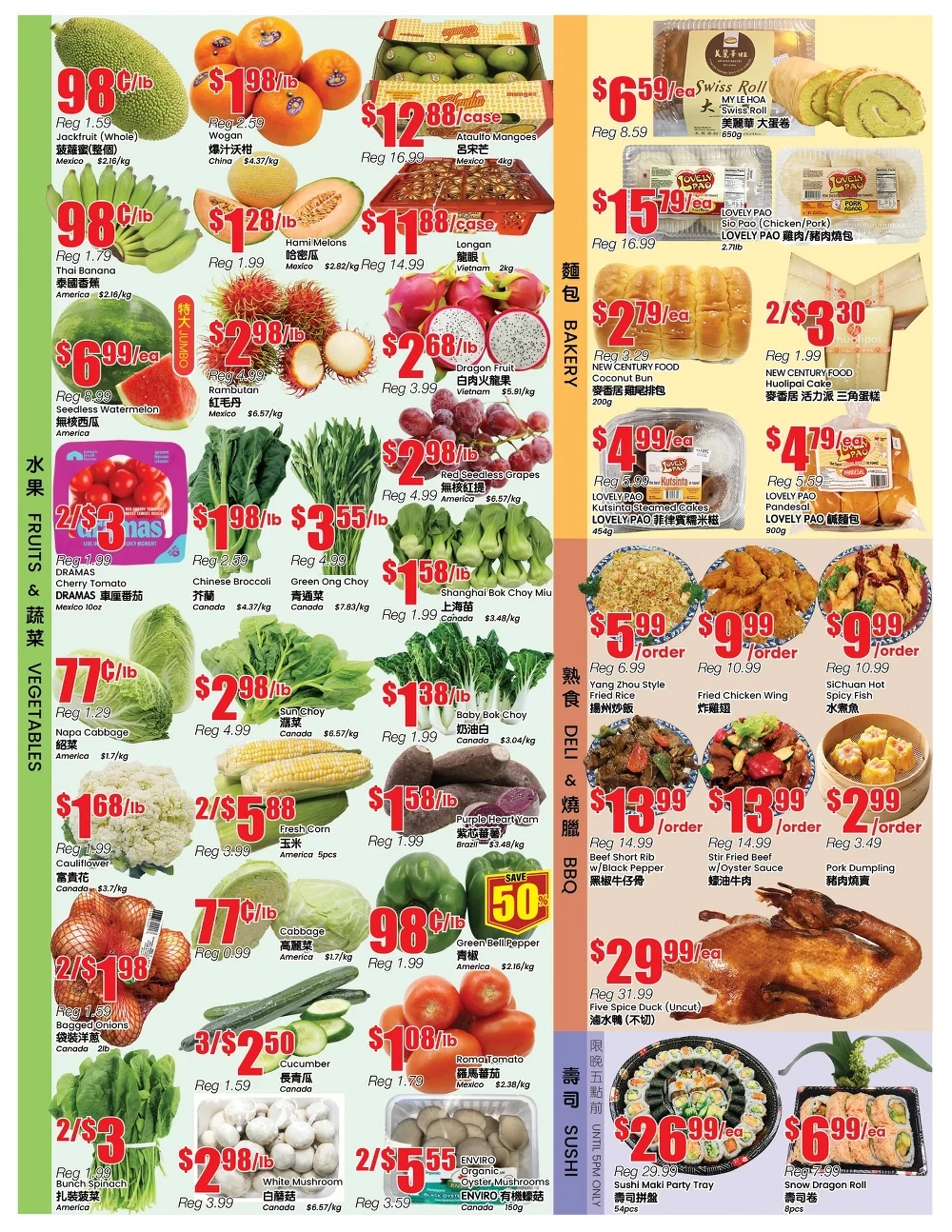 btrust flyer june 20 26 2