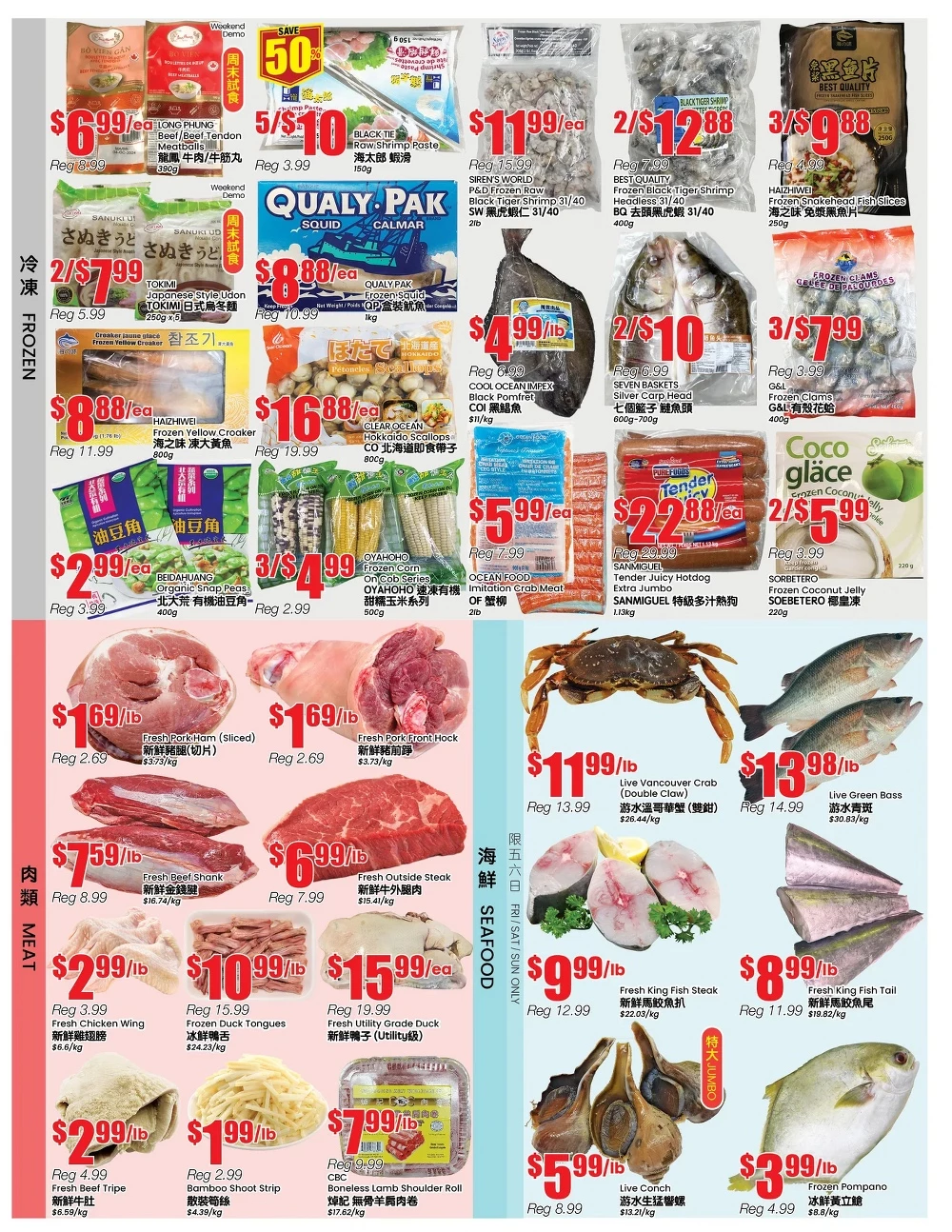 btrust flyer june 20 26 3