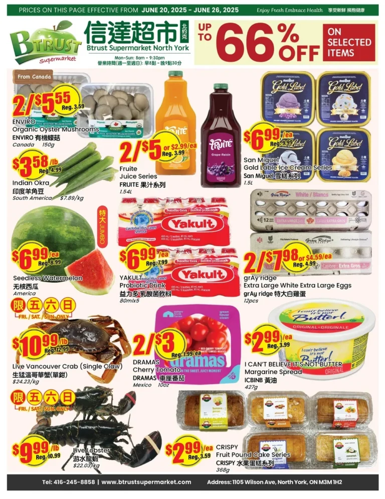 btrust flyer june 20 26 5