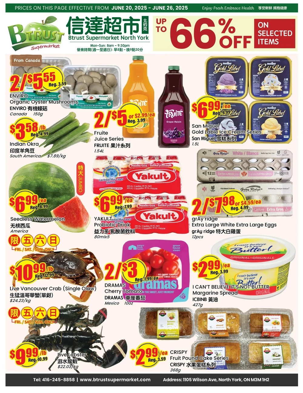 btrust flyer june 20 26 5