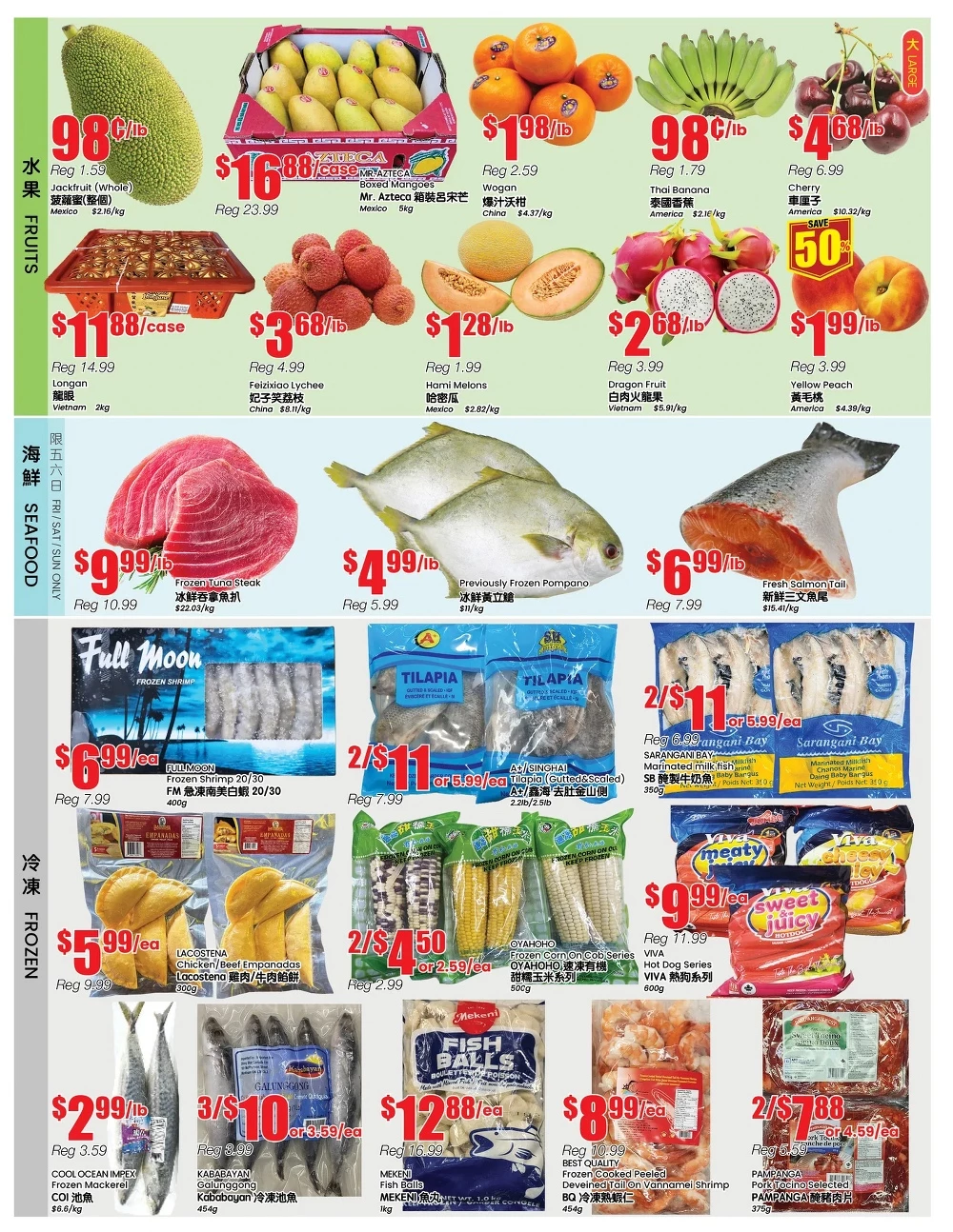 btrust flyer june 20 26 6