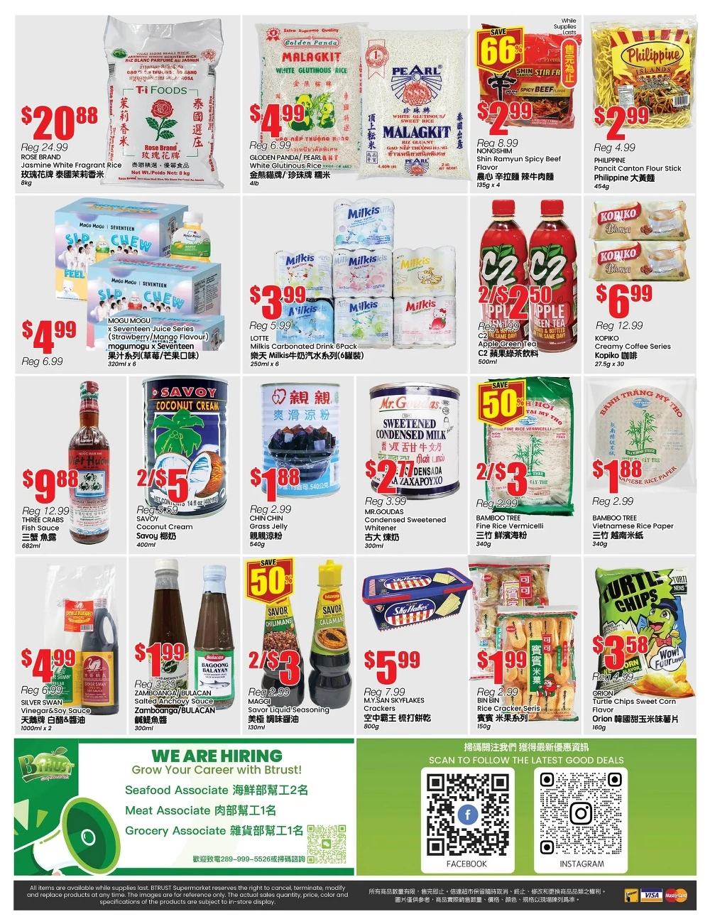 btrust flyer june 20 26 8