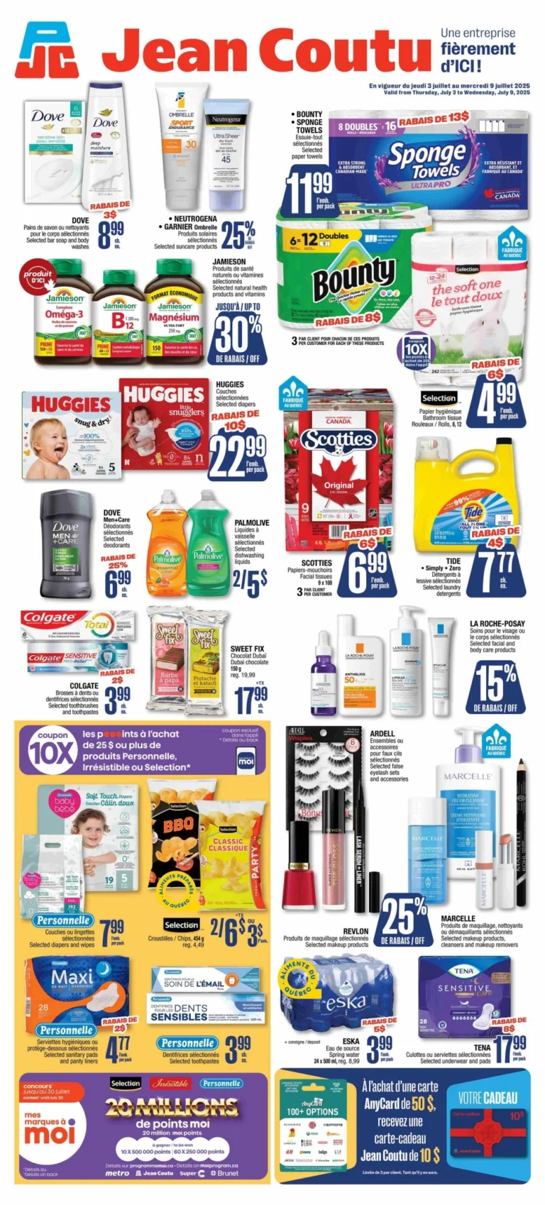 jean coutu flyer