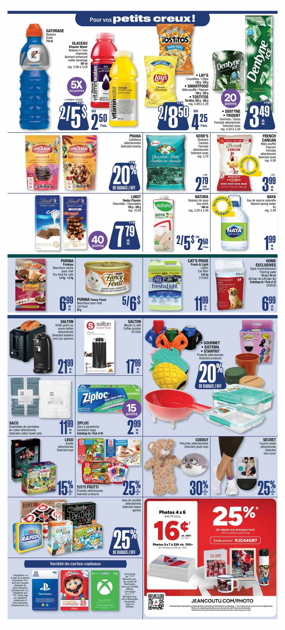 jean coutu flyer june 26 july 2 11