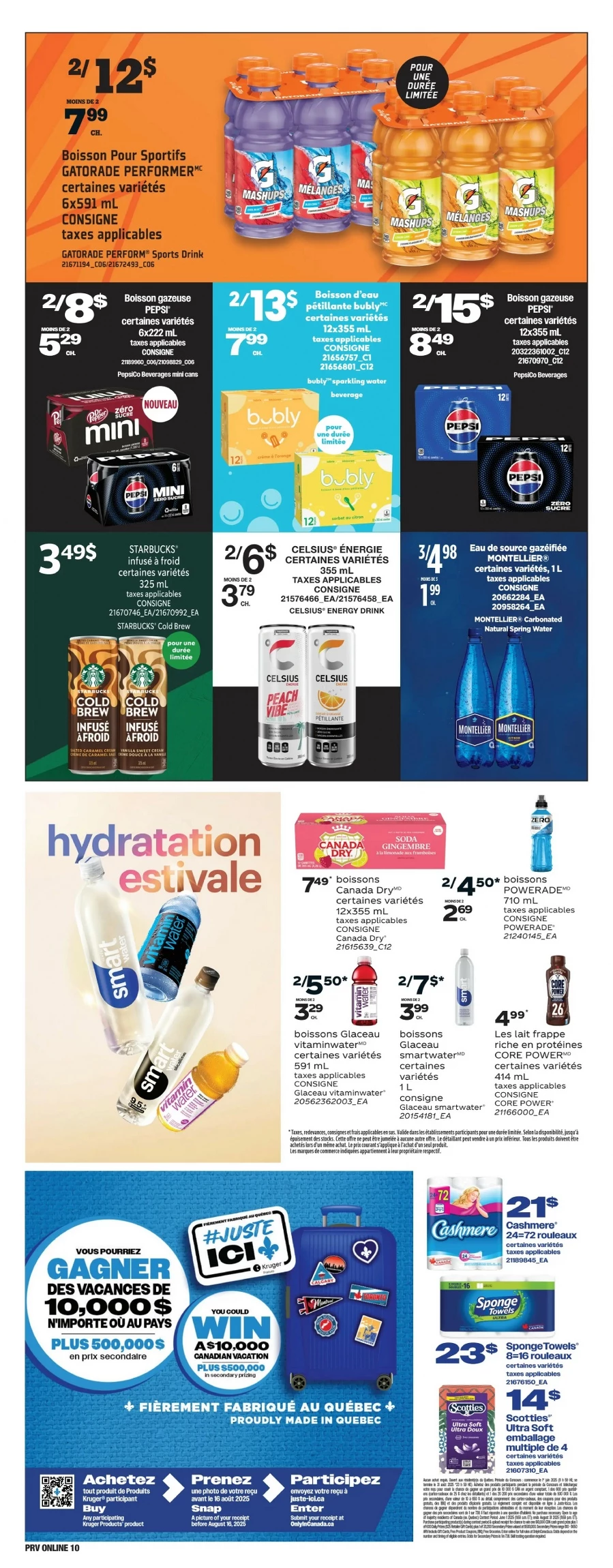 provigo flyer june 26 july 2 12