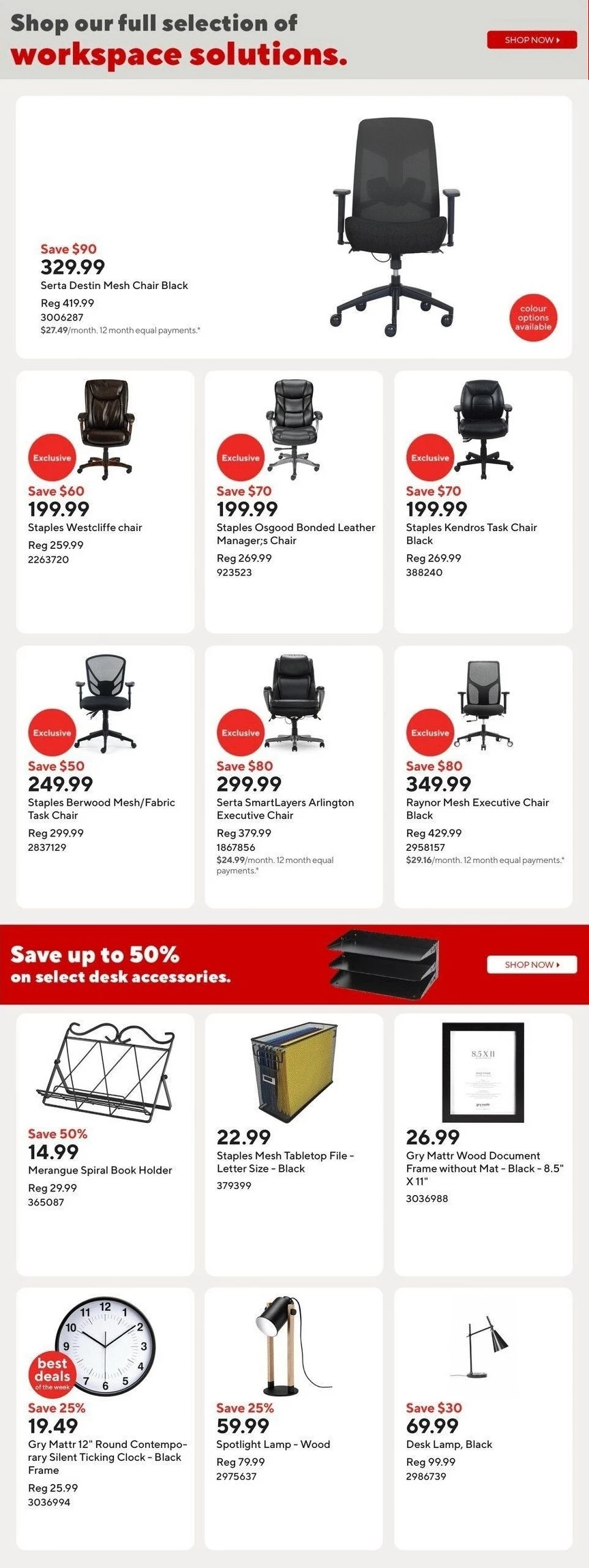 staples flyer june 20 26 13