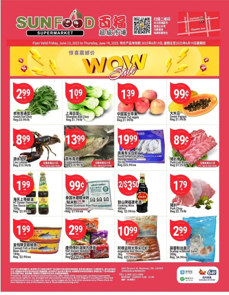 sunfood supermarket