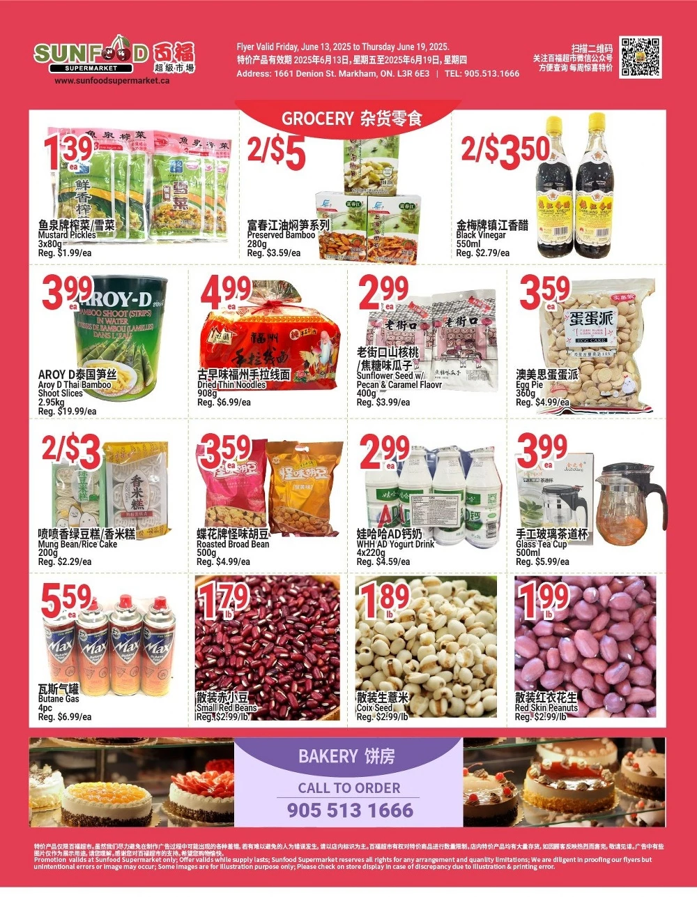 sunfood supermarket flyer june 13 19 2
