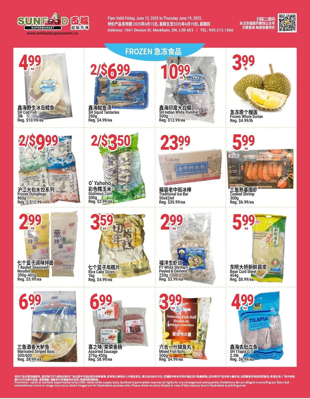 sunfood supermarket flyer june 13 19 3