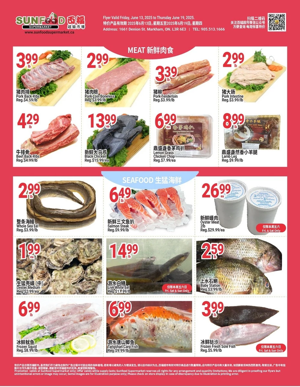 sunfood supermarket flyer june 13 19 4