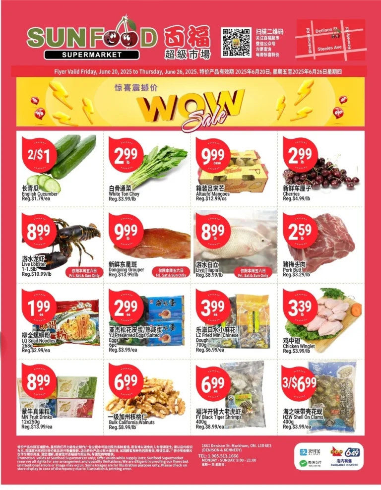 sunfood supermarket flyer