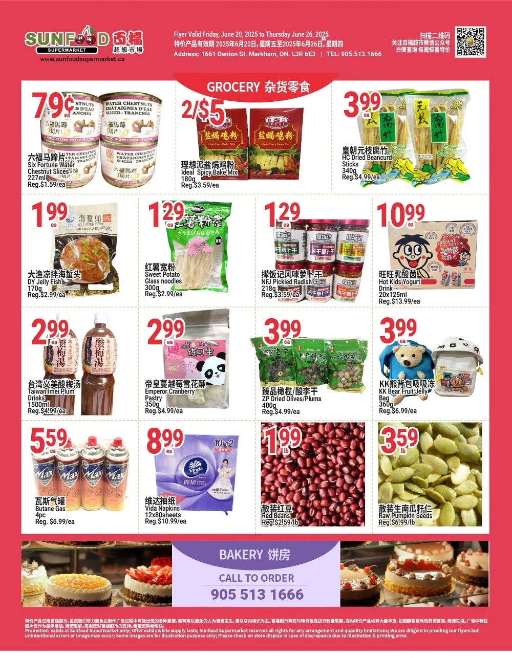 sunfood supermarket flyer june 20 26 2