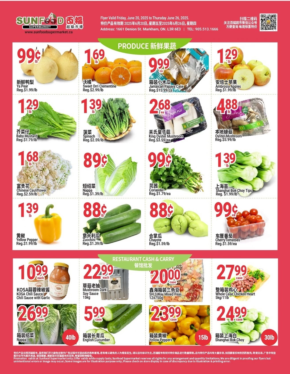 sunfood supermarket flyer june 20 26 5