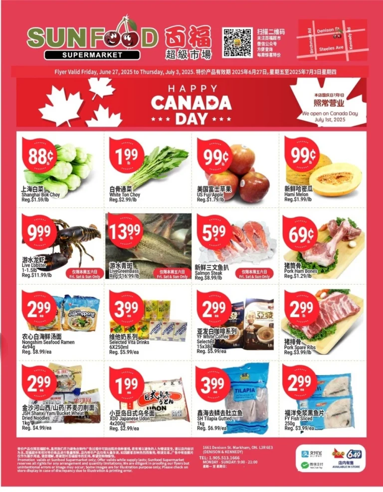 sunfood supermarket flyer