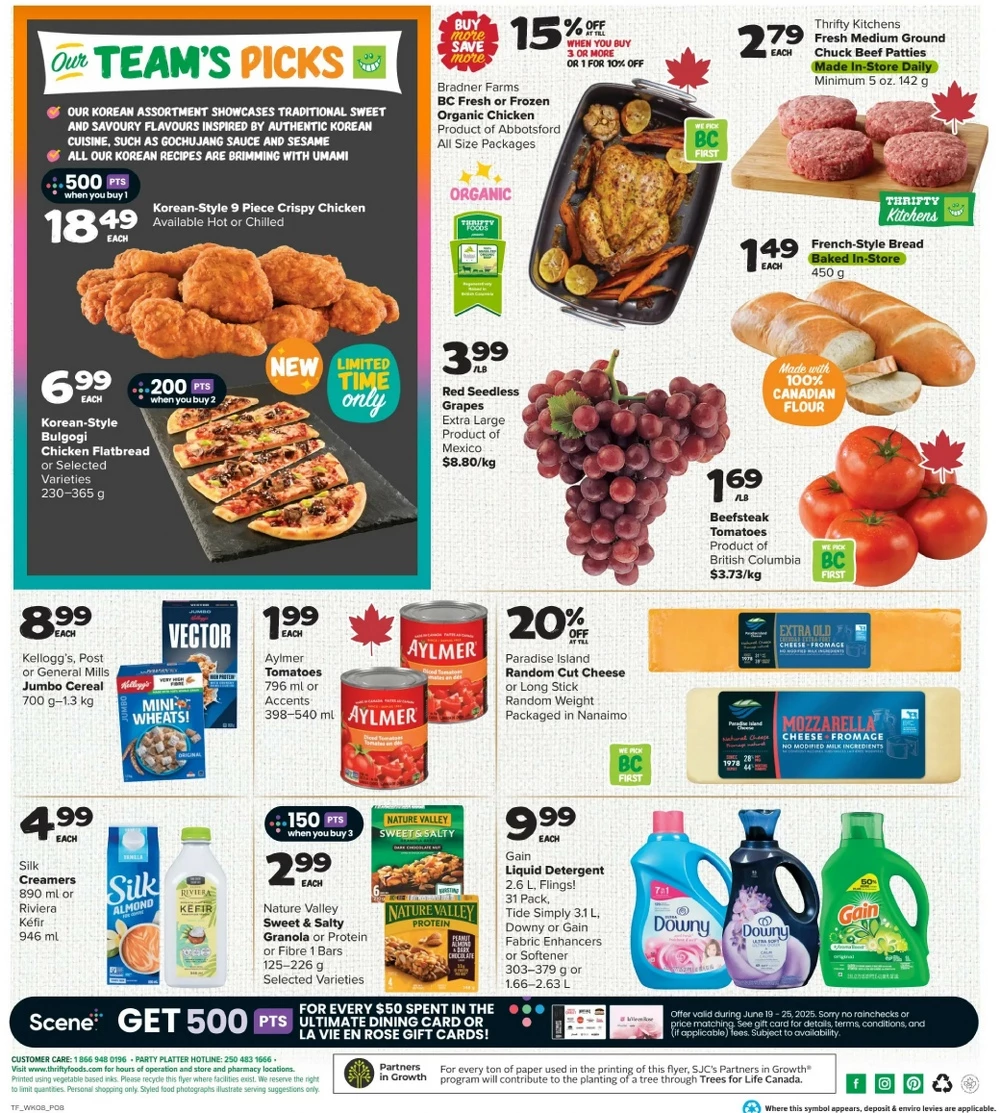 thrifty foods flyer june 19 25 3