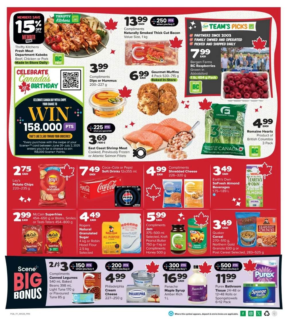 thrifty foods flyer june 26 july 2 2