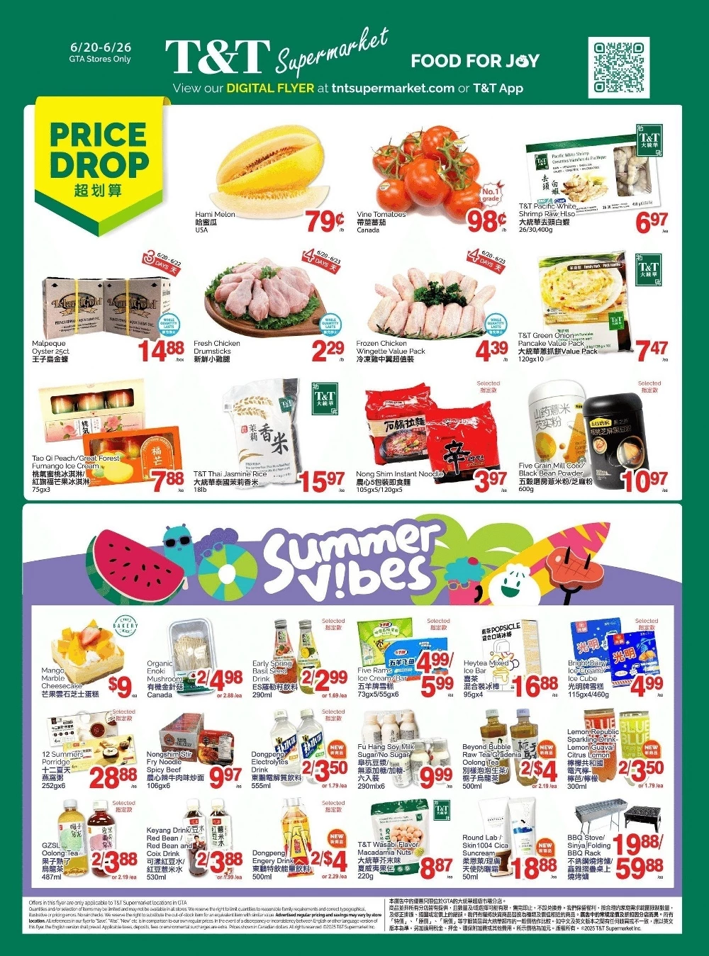 tt supermarket flyer