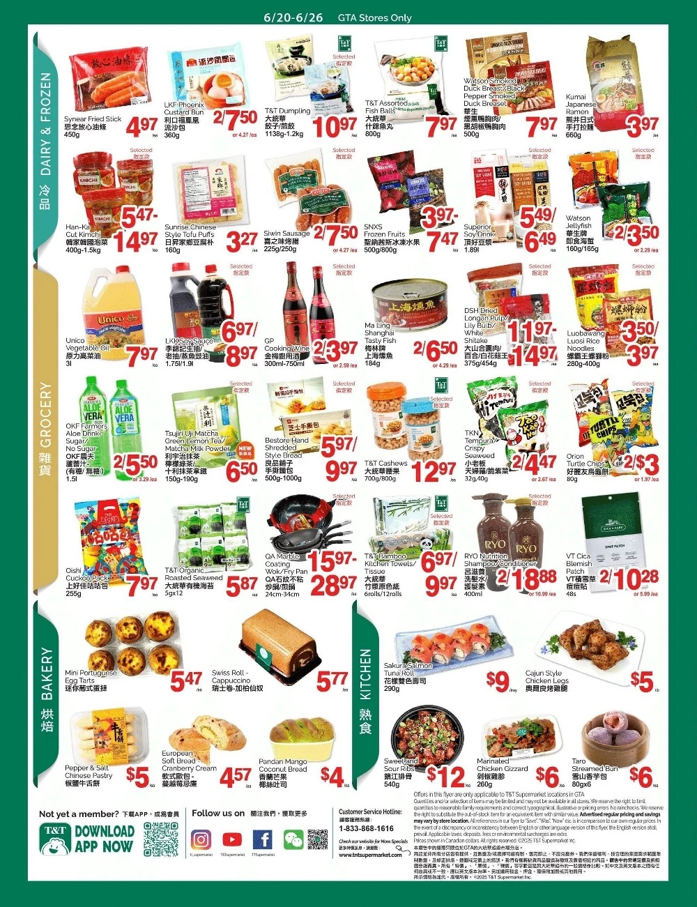 tt supermarket flyer june 20 26 3