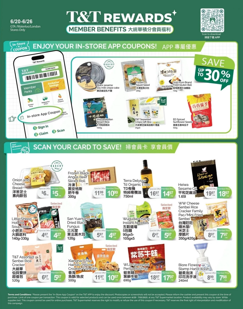 tt supermarket flyer june 20 26 5