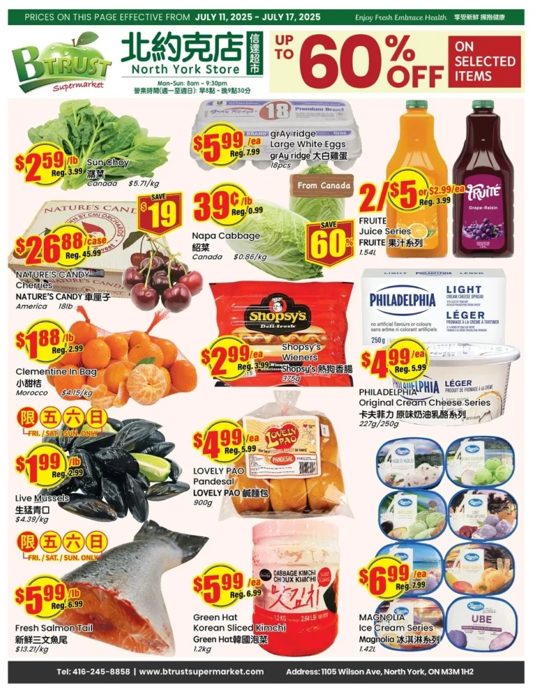 btrust flyer canada