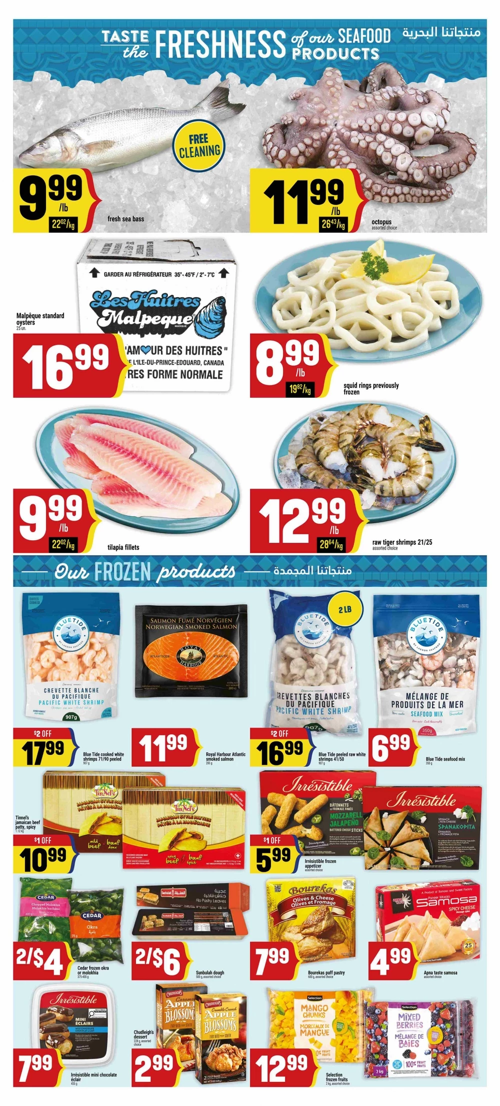 adonis flyer august 21 27 6