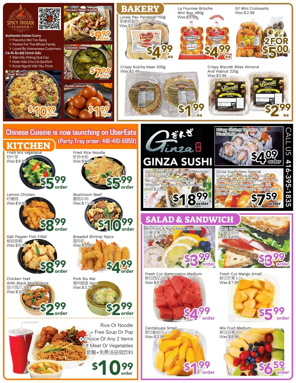ample food market flyer august 22 28 2