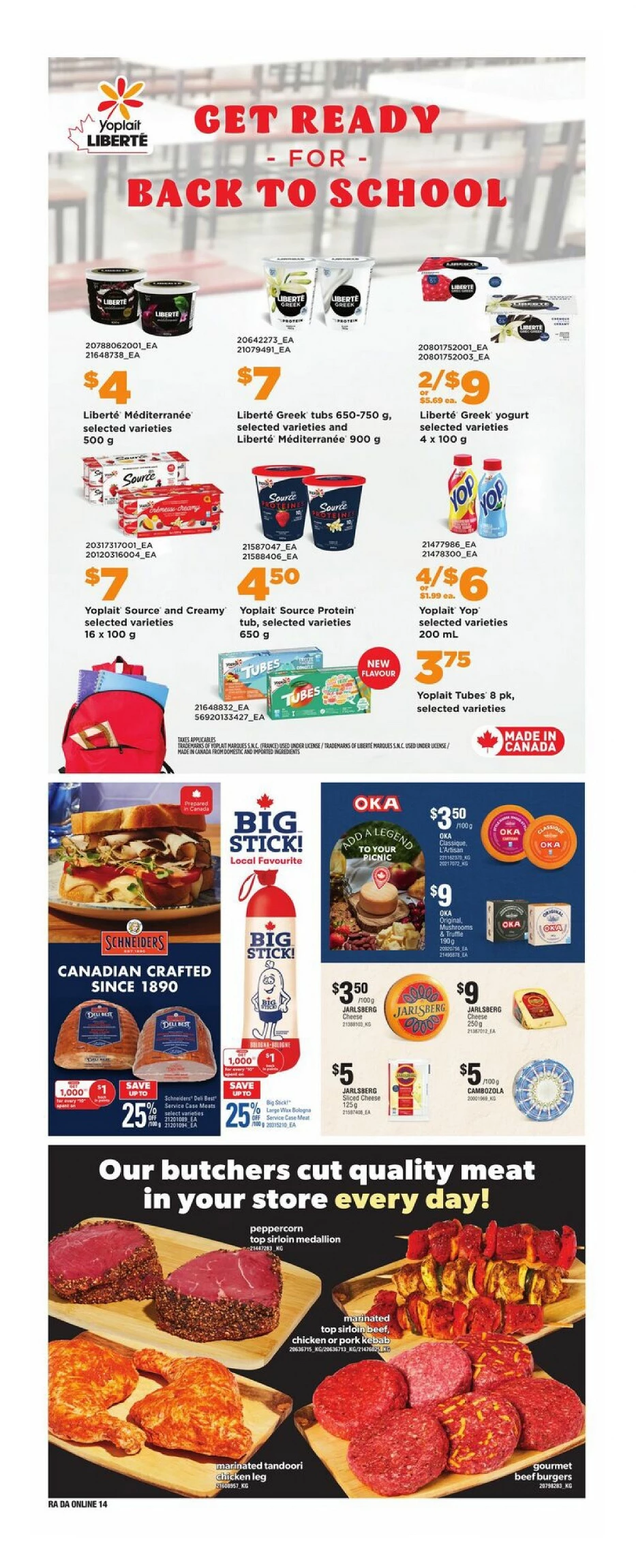 atlantic superstore flyer august 21 27 28