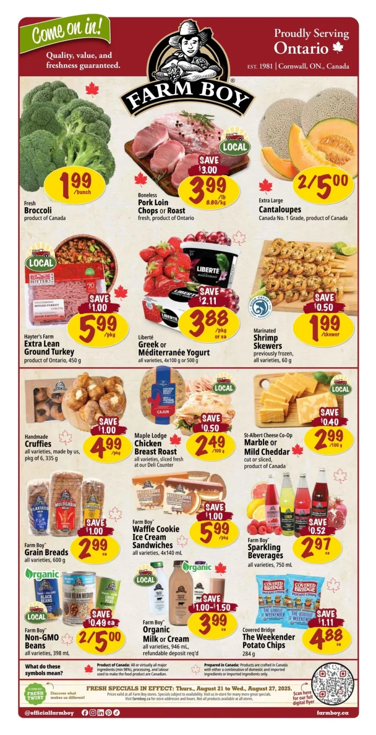 farmboy flyer