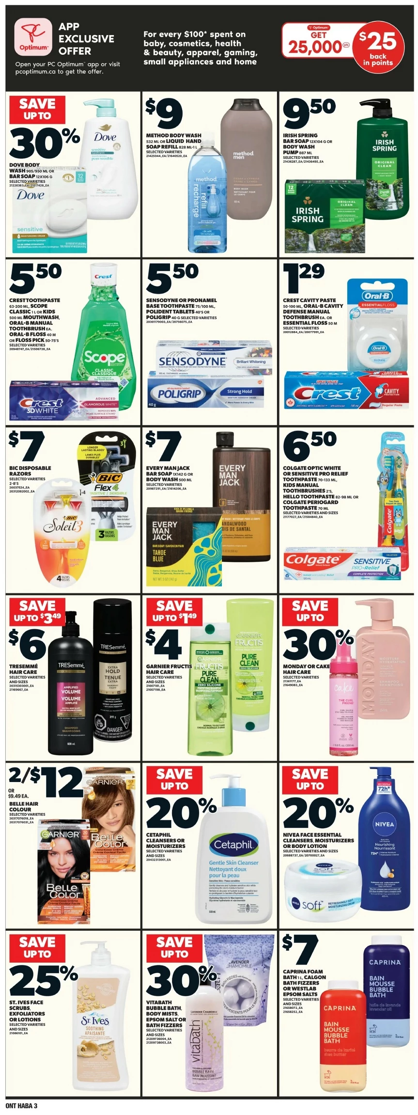loblaws flyer august 14 20 17