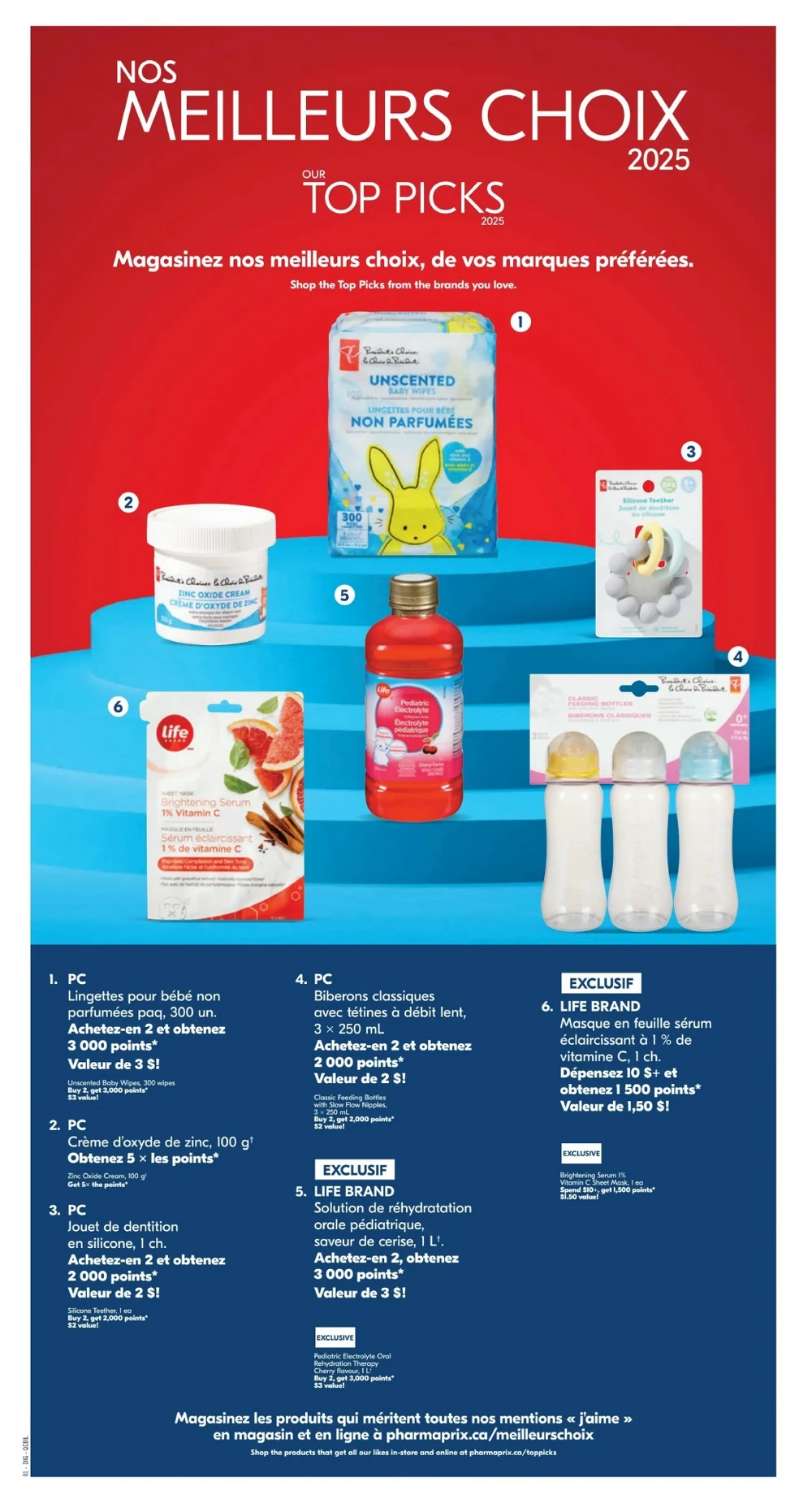 pharmaprix flyer august 16 21 24