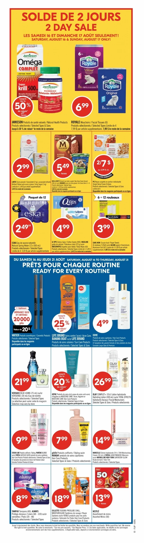 pharmaprix flyer august 16 21 4