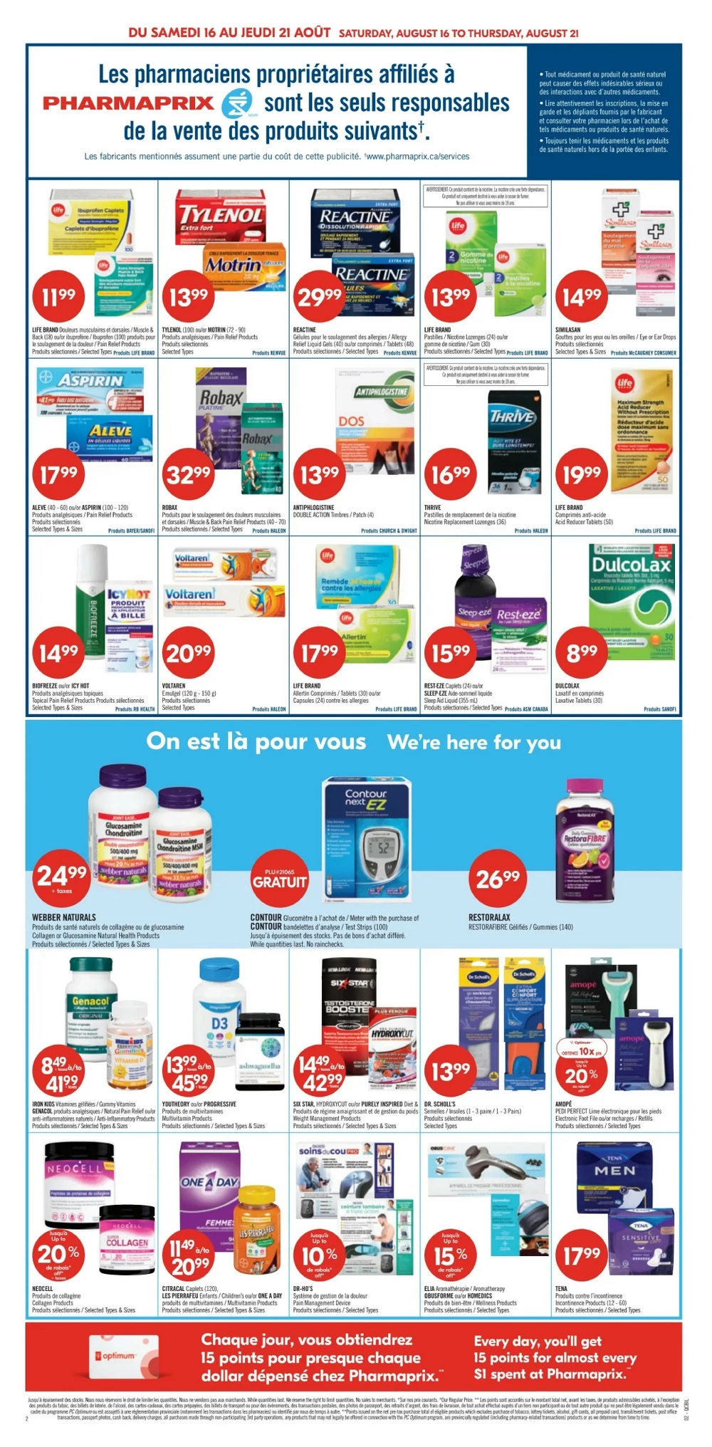 pharmaprix flyer august 16 21 6