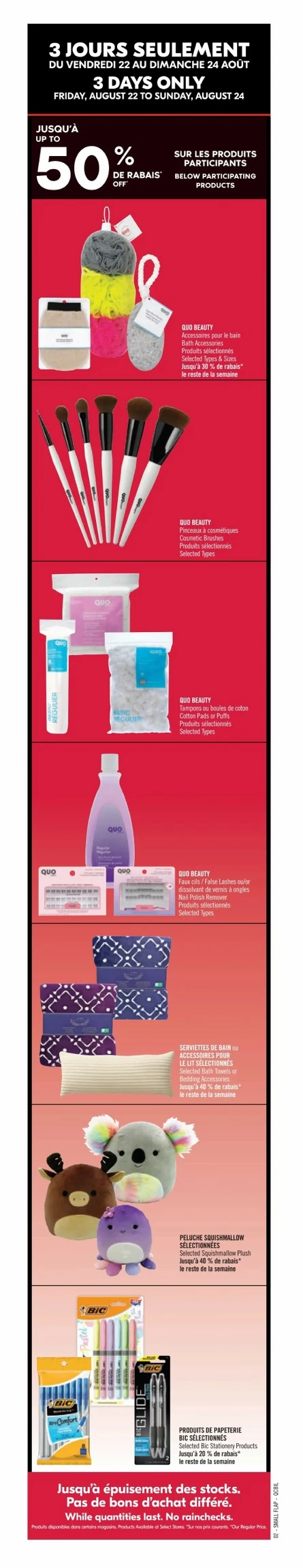 pharmaprix flyer august 23 28 2