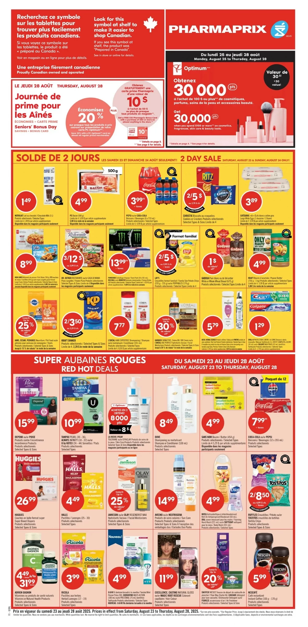 pharmaprix flyer august 23 28 5