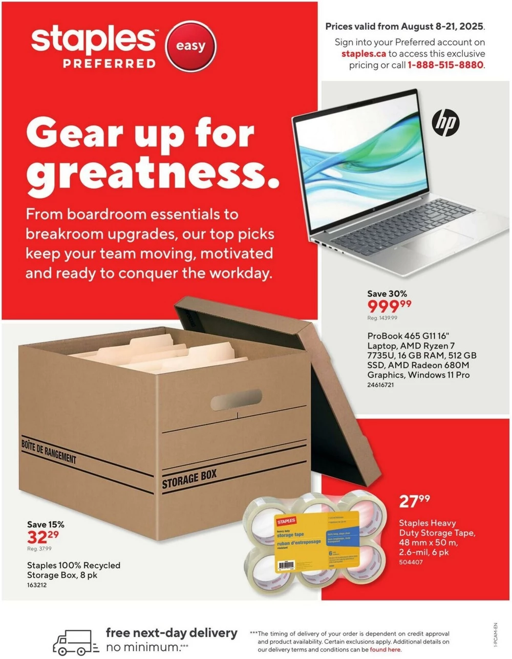 staples flyer 