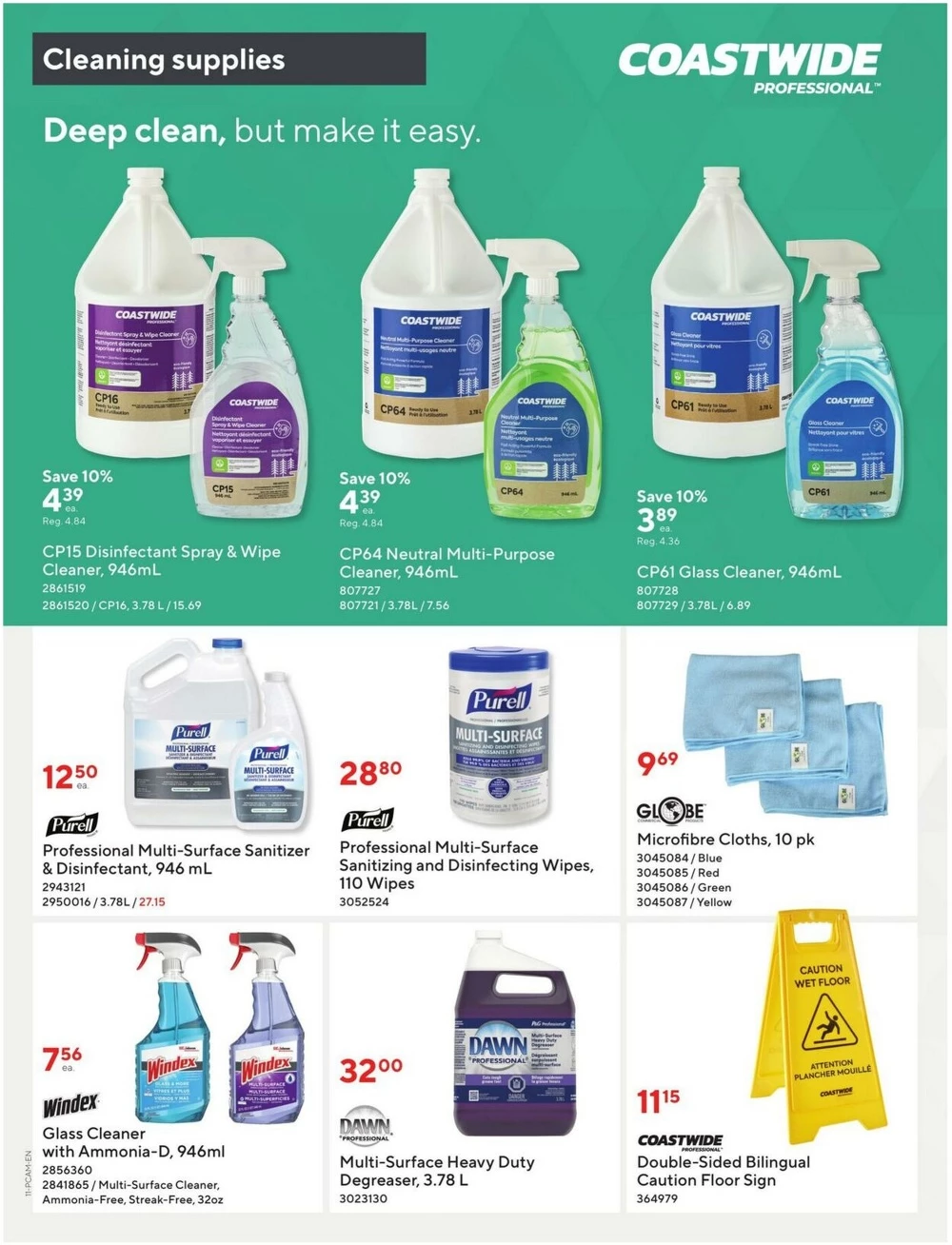 staples flyer august 15 21 11