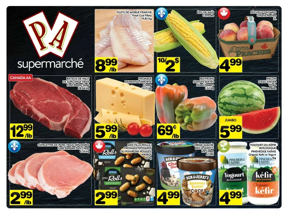 supermarche pa flyer 