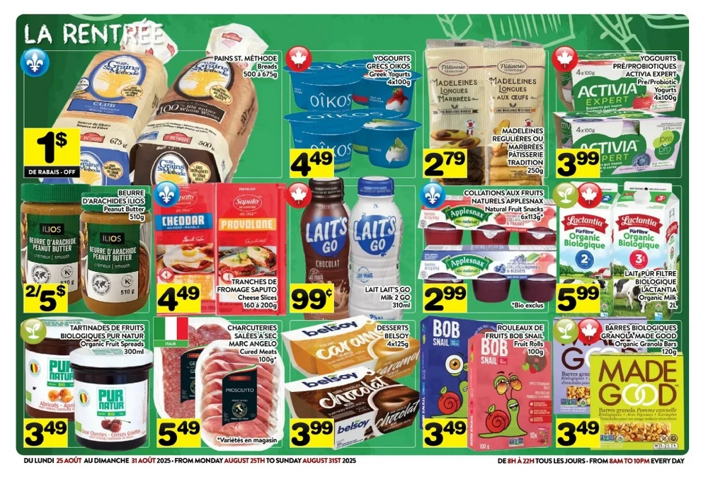 supermarche pa flyer august 25 31 3