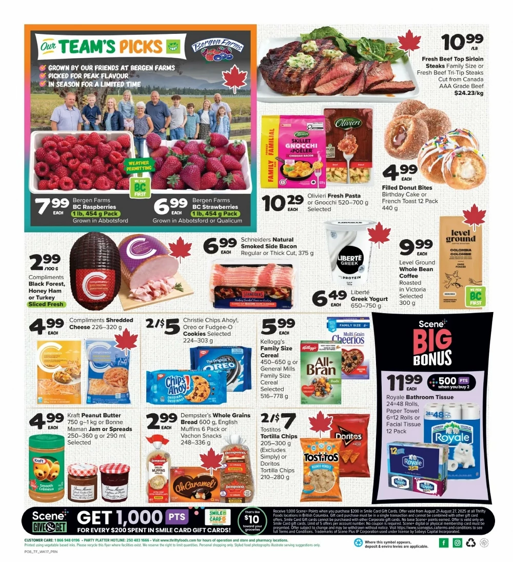 thrifty foods flyer august 21 27 2