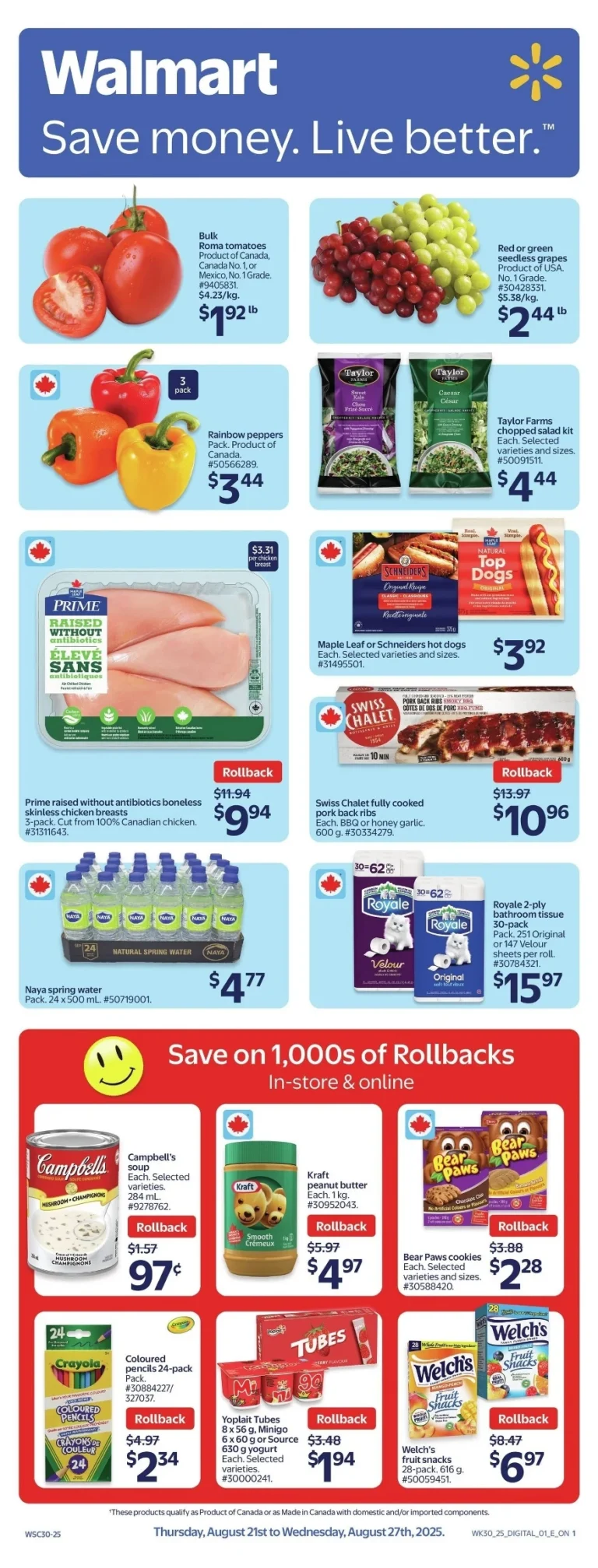 walmart flyer, walmart upcoming flyer
